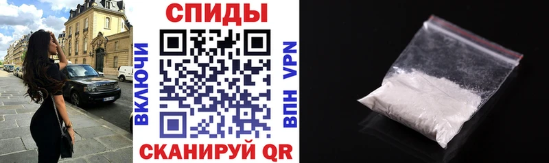 АМФ VHQ  Пойковский 