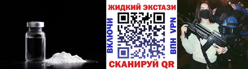 БУТИРАТ Butirat Пойковский