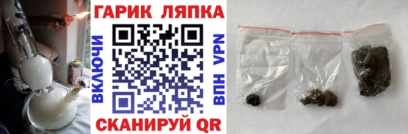 mega как зайти  хочу наркоту  Пойковский  Гашиш 40% ТГК 