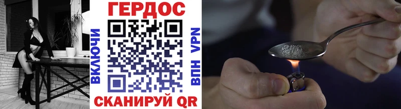 маркетплейс клад  где купить наркоту  Пойковский  ГЕРОИН афганец 