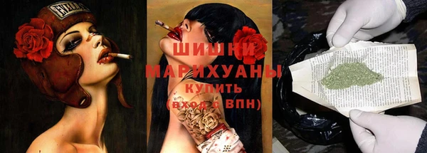 MESCALINE Алексеевка