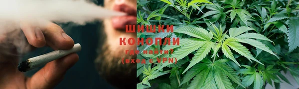 меф VHQ Абаза