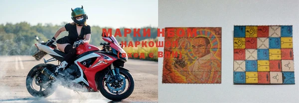 MESCALINE Алексеевка