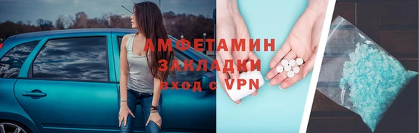 прущая мука Михайловка