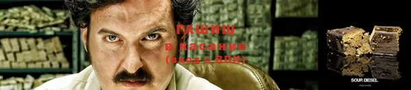 круглые Алексин