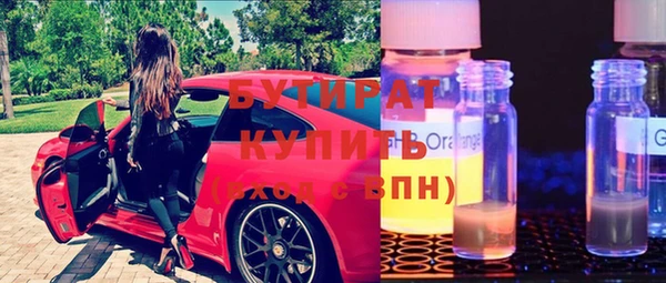 меф VHQ Абаза