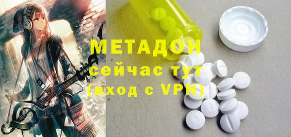круглые Алексин